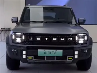 JETOUR Traveler T2 Số lượng có hạn